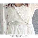 ルームウェア レディース キャミソール | HOYUKI | 詳細画像15 