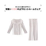 ルームウェア レディース 上下セット | HOYUKI | 詳細画像2 