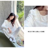 ルームウェア レディース 上下セット | HOYUKI | 詳細画像8 