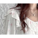 ルームウェア レディース 上下セット | HOYUKI | 詳細画像10 