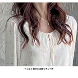 ルームウェア ワンピース 長袖 | HOYUKI | 詳細画像7