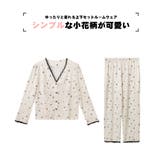 ルームウェア レディース 上下セット | HOYUKI | 詳細画像2 