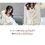 ルームウェア レディース 上下セット | HOYUKI | 詳細画像9 