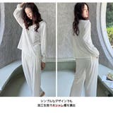 ルームウェア レディース 上下セット | HOYUKI | 詳細画像5 
