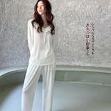 ルームウェア レディース 上下セット | HOYUKI | 詳細画像13 