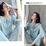 ルームウェア レディース 上下セット | HOYUKI | 詳細画像10 