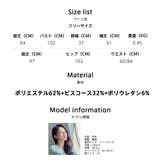 ルームウェア レディース 上下セット | HOYUKI | 詳細画像24 