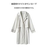 ルームウェア レディース ナイトガウン | HOYUKI | 詳細画像2 