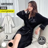 ルームウェア レディース ナイトガウン | HOYUKI | 詳細画像1