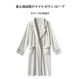 ルームウェア レディース ナイトガウン | HOYUKI | 詳細画像2