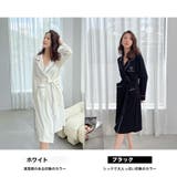 ルームウェア レディース ナイトガウン | HOYUKI | 詳細画像4