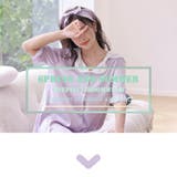 ルームウェア シャツワンピース レディース | HOYUKI | 詳細画像3 