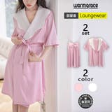 ルームウェア レディース キャミソール | HOYUKI | 詳細画像1 