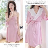 ルームウェア レディース キャミソール | HOYUKI | 詳細画像6 