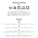 ルームウェア レディース キャミソール | HOYUKI | 詳細画像24 