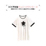 ルームウェア レディース 部屋着 | HOYUKI | 詳細画像2