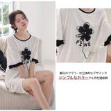 ルームウェア レディース 部屋着 | HOYUKI | 詳細画像7