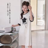 ルームウェア レディース 部屋着 | HOYUKI | 詳細画像9