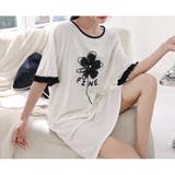 ルームウェア レディース 部屋着 | HOYUKI | 詳細画像13