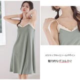 ルームウェア レディース ワンピース | HOYUKI | 詳細画像7 