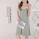 ルームウェア レディース ワンピース | HOYUKI | 詳細画像9 