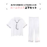 ルームウェア レディース 半袖 | HOYUKI | 詳細画像2 