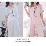 ルームウェア レディース 半袖 | HOYUKI | 詳細画像5 