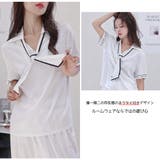 ルームウェア レディース 半袖 | HOYUKI | 詳細画像8 