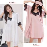 ルームウェア レディース キャミソール | HOYUKI | 詳細画像4 