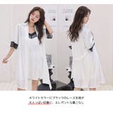 ルームウェア レディース キャミソール | HOYUKI | 詳細画像6 