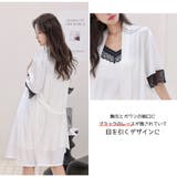 ルームウェア レディース キャミソール | HOYUKI | 詳細画像8 