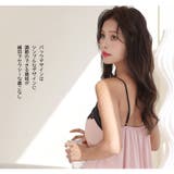 ルームウェア レディース キャミソール | HOYUKI | 詳細画像15 