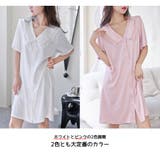 ルームウェア レディース 部屋着 | HOYUKI | 詳細画像4 
