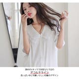 ルームウェア レディース 部屋着 | HOYUKI | 詳細画像5 