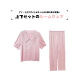 ルームウェア レディース 半袖 | HOYUKI | 詳細画像2 