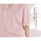 ルームウェア レディース 半袖 | HOYUKI | 詳細画像6 