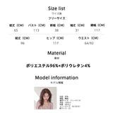 ルームウェア レディース 半袖 | HOYUKI | 詳細画像21 