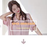 ルームウェア レディース 部屋着 | HOYUKI | 詳細画像3 