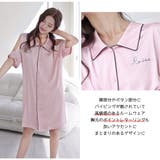ルームウェア レディース 部屋着 | HOYUKI | 詳細画像7 