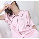 ルームウェア レディース 部屋着 | HOYUKI | 詳細画像11 