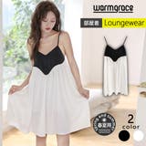 ルームウェア レディース ワンピース | HOYUKI | 詳細画像1 