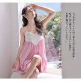 ルームウェア レディース ワンピース | HOYUKI | 詳細画像13 