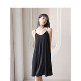 ルームウェア レディース 部屋着 | HOYUKI | 詳細画像13 