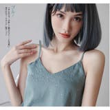 ルームウェア レディース 部屋着 | HOYUKI | 詳細画像25 