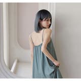 ルームウェア レディース 部屋着 | HOYUKI | 詳細画像30 