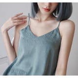 ルームウェア レディース 部屋着 | HOYUKI | 詳細画像32 