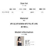 ルームウェア レディース 部屋着 | HOYUKI | 詳細画像33 