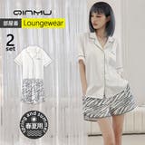 ルームウェア レディース 上下セット | HOYUKI | 詳細画像1 