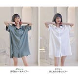 ルームウェア レディース 部屋着 | HOYUKI | 詳細画像4