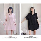 ルームウェア レディース 部屋着 | HOYUKI | 詳細画像5